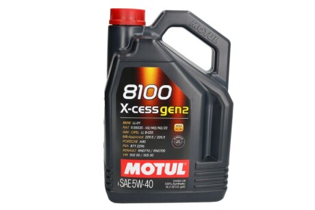 Олива моторна 8100 X-CESS GEN2 5W40 5L MOTUL 368206