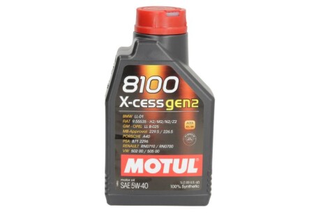 Олива моторна 8100 X-CESS GEN2 5W40 1L MOTUL 368201