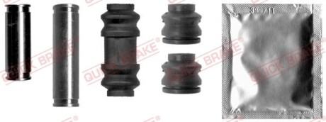 Комплект направляющей гильзы QUICK BRAKE 1131415X