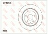 Диск гальмівний TRW DF8053 (фото 1)