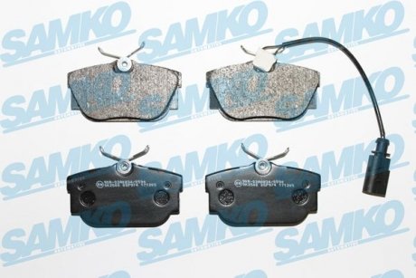 Колодки задние R15 Samko 5SP974