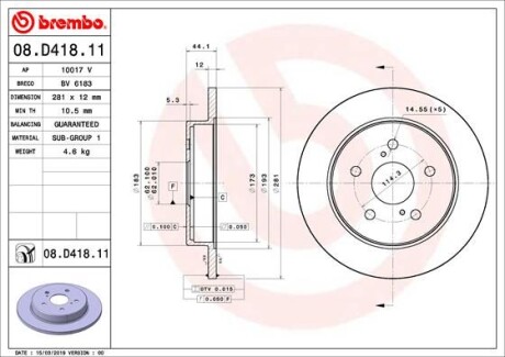 Гальмівний диск зад. Toyota RAV 4 18- BREMBO 08.D418.11