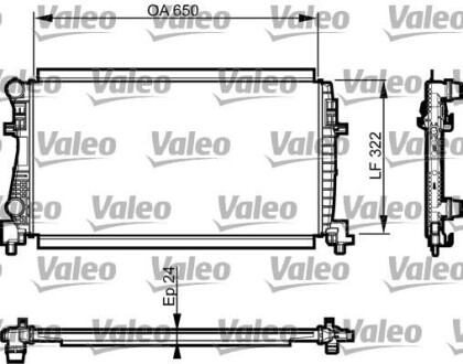 Радіатор охолодження VW Golf VII/Skoda Octavia 12- Valeo 735557