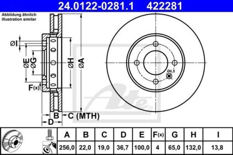 Диск гальмівний (передній) Skoda Citigo 1.0 11-19/VW Up 1.0 12- (256x22) (з покриттям) (вент.) ATE 24.0122-0281.1