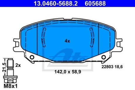 Колодки гальмівні (передні) Renault Scenic IV 16-/Megane IV 15-/Espace V 15- ATE 13.0460-5688.2