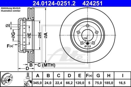 Диск гальмівний (задній) BMW 3 (F30/F80/F34)/4 (F36/F33/F83) 11-(345x24) ATE 24.0124-0251.2