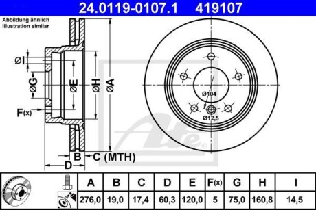 Диск гальмівний (задній) BMW 3 (E36/E46) 95-05 (276x19) ATE 24.0119-0107.1