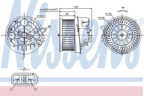 Вентилятор салона NISSENS 87091