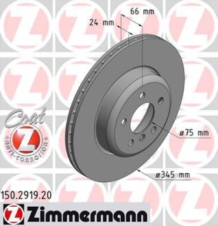 Диск гальмівний ZIMMERMANN 150.2919.20