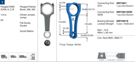 Шатун CITROEN BERLINGO 96-08 1.9D (DW8) палец на 25 BMY BMY0801