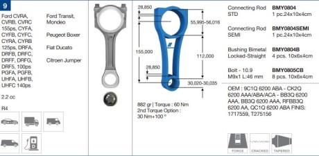 Шатун Citroen Jumper/Peugeot Boxer 2.2 HDi 11- BMY BMY0804