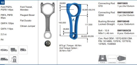 Шатун Peugeot Boxer/Ford Transit 2.2 HDi/TDCi 06-14 BMY BMY0805