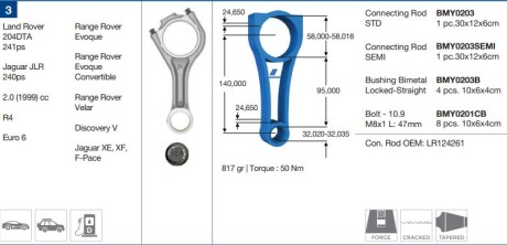Шатун LANGE ROVER EVOQUE 204DTA BMY BMY0203