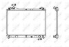 Радіатор охолоджування NRF 53703 (фото 1)