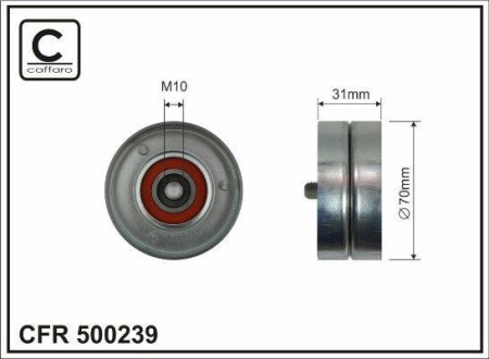 Ролик ременя CAFFARO 500239