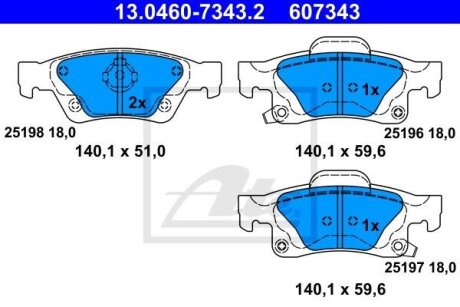 Комплект гальмівних колодок з 4 шт. дисків ATE 13.0460-7343.2 (фото 1)