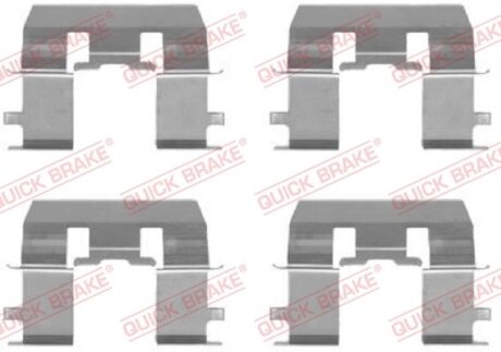 Ремк-т торм.колодок пер QUICK BRAKE 1091281