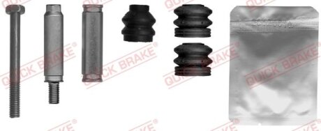 Ремкомплект супорта QUICK BRAKE 113-1485X