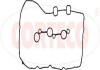 Комплект прокладок, кришка головки циліндрів PSA 1,0/1,2VTi EB2/EB0 12- CORTECO 440531P (фото 1)