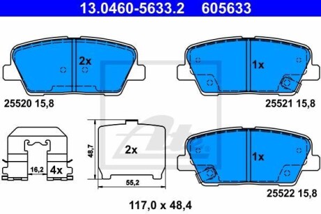 Колодки гальмівні (задні) Hyundai Santa Fe II 06-/Kia Sorento II 09- (Akebono) ATE 13.0460-5633.2