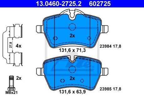 Колодки гальмівні (передні) Mini (R50/R53/R52/R56/R57/R58/R59) 01-16 (Lucas) ATE 13.0460-2725.2