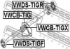 Муфта кардана CADDY 2.0 15- FEBEST VWDS-TIGF (фото 2)