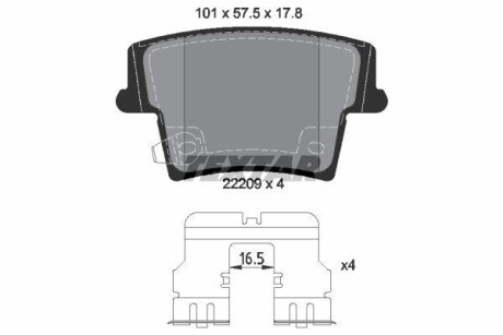 Колодки гальмівні (задні) Chrysler 300C 04-/Dodge Challenger 08-/Charger 11-/Lancia Thema 11-14 TEXTAR 2220901