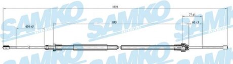 Трос зчеплення Samko C1666B