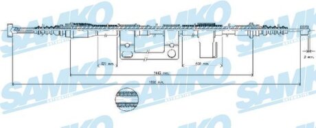 Трос зчеплення Samko C0396B