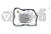 Фільтр АКПП Audi Q3/ VW CC/ Passat/ Tiguan 2.0 TFSI 11- Vika 33251612701 (фото 1)