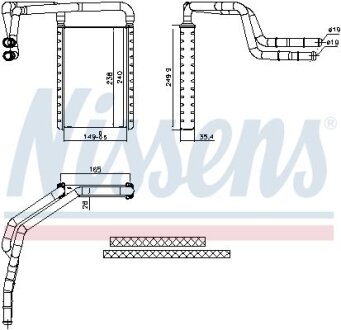 FORD Радіатор опалення TRANSIT CUSTOM 250 (2013) 2.2 TDCI, E-TRANSIT NISSENS 707182