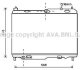 AVA FORD Радіатор охолодження двиг. B-Max, Fiesta VI, Transit Courier 1.4/2.0 12- AVA COOLING FD2442 (фото 1)