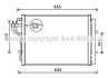 AVA HYUNDAI Радіатор кондиціонера (конденсатор) з осушувачем i10 II 1.0 13- AVA COOLING HY5445D (фото 1)