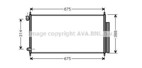 AVA HONDA Радіатор кондиціонера (конденсатор) Accord VII 2.0/2.4 03- AVA COOLING HD5185D