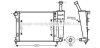 AVA FORD Радіатор системи охолодження двигуна KA 1.2 08-, FIAT AVA COOLING FTA2345 (фото 1)