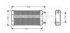 AVA DB Радіатор опалення G-CLASS (W460), G-CLASS (W463), T1 (B602) AVA COOLING MS6108 (фото 1)