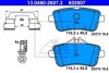 Комплект гальмівних колодок ATE 13.0460-2607.2 (фото 1)
