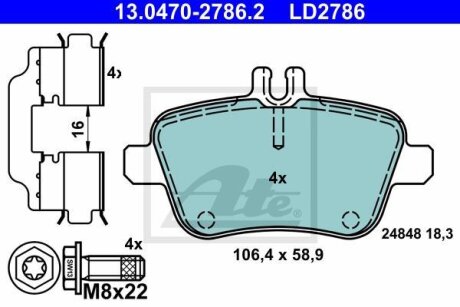 Колодки гальмівні (задні) MB A-class (W176)/B-class (W246) 11- (TRW) (з аксесуарами) ATE 13.0470-2786.2