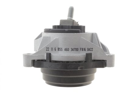 Подушка двигателя BMW 1 (F20/F21)/3 (F30/F80) 11- N55/B58 IMPERGOM 34700